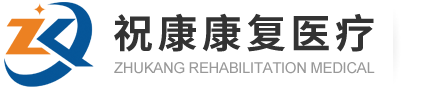 無錫煒峰